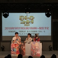「FGO 京まふゲストトーク」にて次回イベントで実装の新概念礼装が公開!ギルガメッシュとネロが新たな装いで登場
