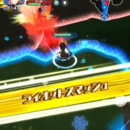 【TGS2018】スマホで4対4の陣取りゲーム！基本無料の『リンクスリングス』プレイインプレッション