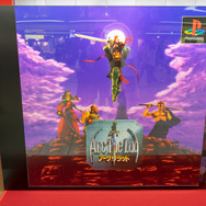 「アークザラッド R展」が新宿駅で開催！『I・I I』の名場面&名セリフが264枚のメモリアルボードで蘇る