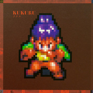 「アークザラッド R展」が新宿駅で開催！『I・I I』の名場面&名セリフが264枚のメモリアルボードで蘇る