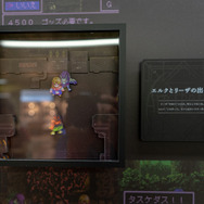 「アークザラッド R展」が新宿駅で開催！『I・I I』の名場面&名セリフが264枚のメモリアルボードで蘇る