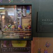 「アークザラッド R展」が新宿駅で開催！『I・I I』の名場面&名セリフが264枚のメモリアルボードで蘇る