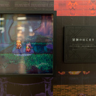 「アークザラッド R展」が新宿駅で開催！『I・I I』の名場面&名セリフが264枚のメモリアルボードで蘇る