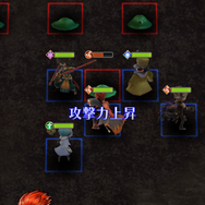 「アークザラッド R展」が新宿駅で開催！『I・I I』の名場面&名セリフが264枚のメモリアルボードで蘇る