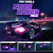 『ジャストコーズ4』国内発売日が2018年12月6日に決定―予約開始は9月20日から