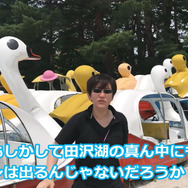【無駄な本気】アヒルボードでしか行けない湖のド真ん中に、ポケモンは出現するのか【ポケモンGO 秋田局】