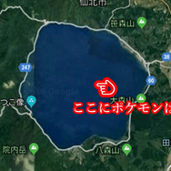 【無駄な本気】アヒルボードでしか行けない湖のド真ん中に、ポケモンは出現するのか【ポケモンGO 秋田局】
