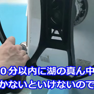 【無駄な本気】アヒルボードでしか行けない湖のド真ん中に、ポケモンは出現するのか【ポケモンGO 秋田局】