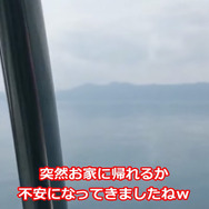 【無駄な本気】アヒルボードでしか行けない湖のド真ん中に、ポケモンは出現するのか【ポケモンGO 秋田局】