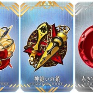 『FGO』「バトル・イン・ニューヨーク 2018」詳細発表! ピックアップ召喚には「ギルガメッシュ(アーチャー)」が