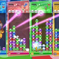 PS4/スイッチ『ぷよぷよeスポーツ』10月25日配信決定―お手頃価格で対戦が楽しめる!