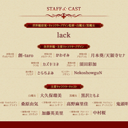 『スピードウィッチバトル』TGS2018に出展! 魅力的な世界と高速カードバトルの詳細を初お披露目