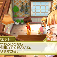 3DS『牧場物語』シリーズをお得に購入できる「秋の収穫祭セール」が開催！ほのぼの牧場生活を始めてみませんか？