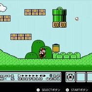 「Nintendo Switch Online」はどんな人が入るべき?そのメリットとデメリットをチェックしよう