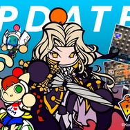『スーパーボンバーマン R』大型アップデートを実施!『悪魔城ドラキュラ』のアルカードや『ぼくってウパ』のウパ、『pop'n music』のミミ、ニャミなどが参戦