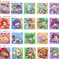 『ぷよクエ』人気投票の結果を発表!1位に輝いたのは「アルル&カーバンクル」&「夢の配達人シリーズ」