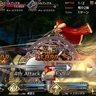 『FGO』「復刻 Fate/AZO ピックアップ召喚で誰を狙った?」結果発表─「征服王」と「軍師」の対決や如何に【アンケート】