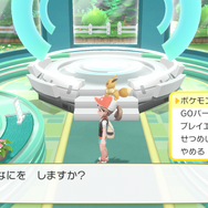 『ポケモン Let's Go! ピカチュウ・Let's Go! イーブイ』最新情報公開―『ポケモンGO』で捕まえたポケモンを連れてこよう！