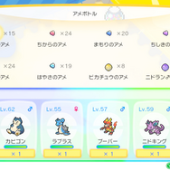 『ポケモン Let's Go! ピカチュウ・Let's Go! イーブイ』最新情報公開―『ポケモンGO』で捕まえたポケモンを連れてこよう！