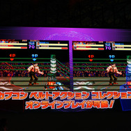 『カプコン ベルトアクション コレクション』ステージレポ─90年代の人気タイトルがこれ1本で！【TGS2018】