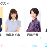 キャストが操作するギャルが大暴れ!?　スマホ向け対戦陣取りアクション『リンクスリングス』発表会レポート【TGS2018】