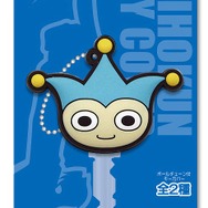 『逆転検事』新グッズ登場！キーカバー＆クリアフォルダー