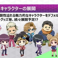 『Ｄ×２ 真・女神転生リベレーション』年内にストーリー1部完結―今後のアップデート新情報公開