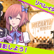 『Ｄ×２ 真・女神転生リベレーション』年内にストーリー1部完結―今後のアップデート新情報公開