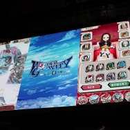 10対10の迫力バトル！ポップだけどディープな『ワンダーグラビティ ～ピノと重力使い～』ステージレポ【TGS2018】