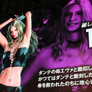 デビルブレイカーのこだわりや予約特典が明かされた『デビル メイ クライ 5』スペシャルステージ!【TGS2018】