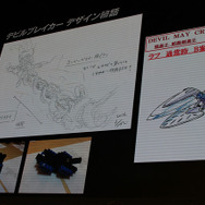 デビルブレイカーのこだわりや予約特典が明かされた『デビル メイ クライ 5』スペシャルステージ!【TGS2018】