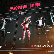 デビルブレイカーのこだわりや予約特典が明かされた『デビル メイ クライ 5』スペシャルステージ!【TGS2018】