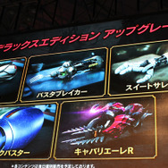 デビルブレイカーのこだわりや予約特典が明かされた『デビル メイ クライ 5』スペシャルステージ!【TGS2018】