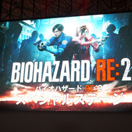 『バイオハザード RE:2』ステージレポ─手に汗握る実機プレイに会場の視線も釘付け【TGS2018】