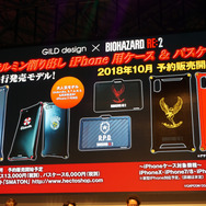 『バイオハザード RE:2』ステージレポ─手に汗握る実機プレイに会場の視線も釘付け【TGS2018】