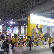 《撮影：松木和成》