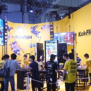 《撮影：松木和成》