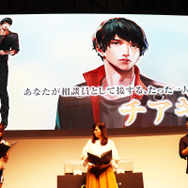 ツンツンドライなチアキにメロメロ？監視カメラに追尾機能も実装された「囚われのパルマ Refrain」ステージレポ【TGS2018】