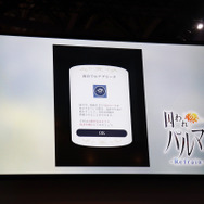 ツンツンドライなチアキにメロメロ？監視カメラに追尾機能も実装された「囚われのパルマ Refrain」ステージレポ【TGS2018】