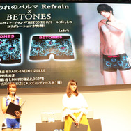 ツンツンドライなチアキにメロメロ？監視カメラに追尾機能も実装された「囚われのパルマ Refrain」ステージレポ【TGS2018】