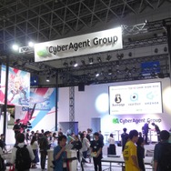 《撮影：松木和成》