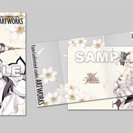 Fate/unlimited codes PORTABLE