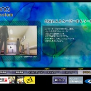 PSP『ペルソナ』公式サイトにてPSP版独自要素など新情報公開