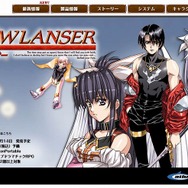 PSP『ペルソナ』公式サイトにてPSP版独自要素など新情報公開