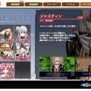 PSP『ペルソナ』公式サイトにてPSP版独自要素など新情報公開