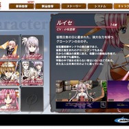 PSP『ペルソナ』公式サイトにてPSP版独自要素など新情報公開
