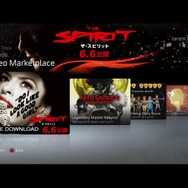 マイクロソフト、Xbox LIVE向けの広告配信をスタート