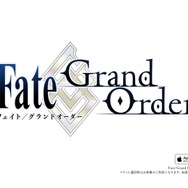 『FGO』日本ゲーム大賞 2018にて「年間作品部門 優秀賞」を受賞!奈須きのこ氏のコメントも