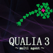 DMM GAMES 遊び放題で「TGS出展記念！無料体験期間2倍キャンペーン」開催中！『QUALIA2 ～evolve～』など3タイトルも追加