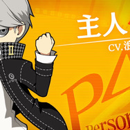 『ペルソナQ２』オープニングアニメ＆各主人公の紹介ムービーが初公開―本作での彼らの活躍をご覧あれ！